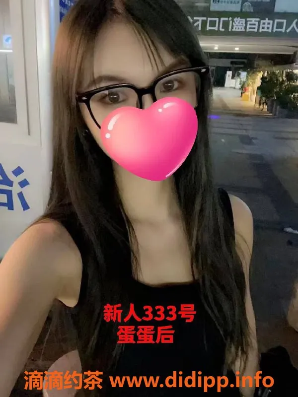 成都spa会所-青羊区七天半套会所，超值口碑店等你来体验