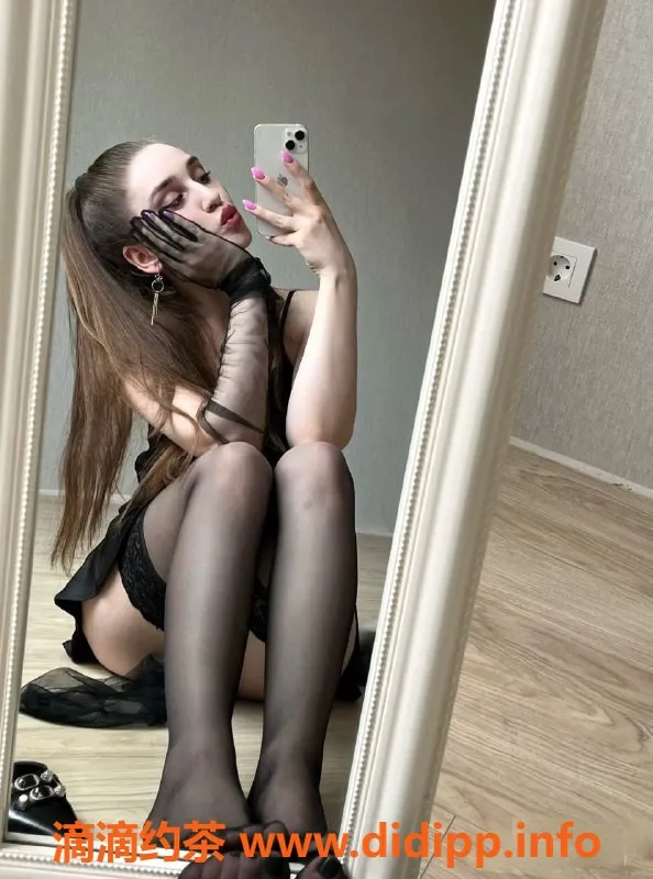 上海楼凤-静安莉亚，171高36C，御姐服务超赞！