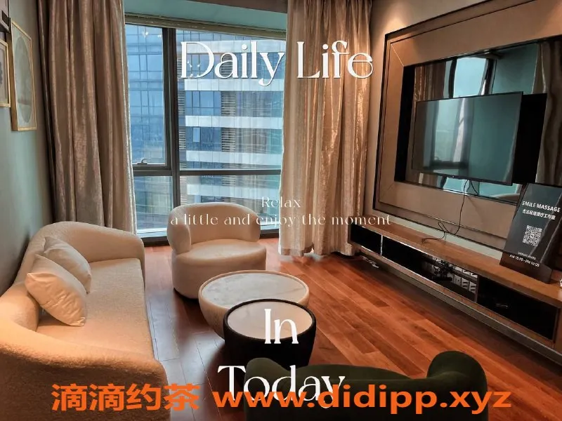 苏州抓龙筋资源信息,苏州佳佳抓龙筋按摩 男性健康首选