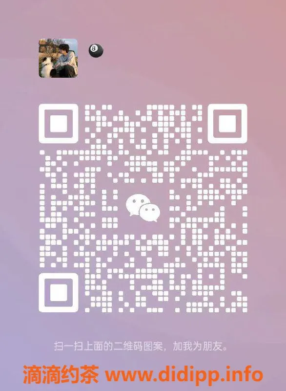 深圳楼凤-深圳云端阁 服务多样 价位合理