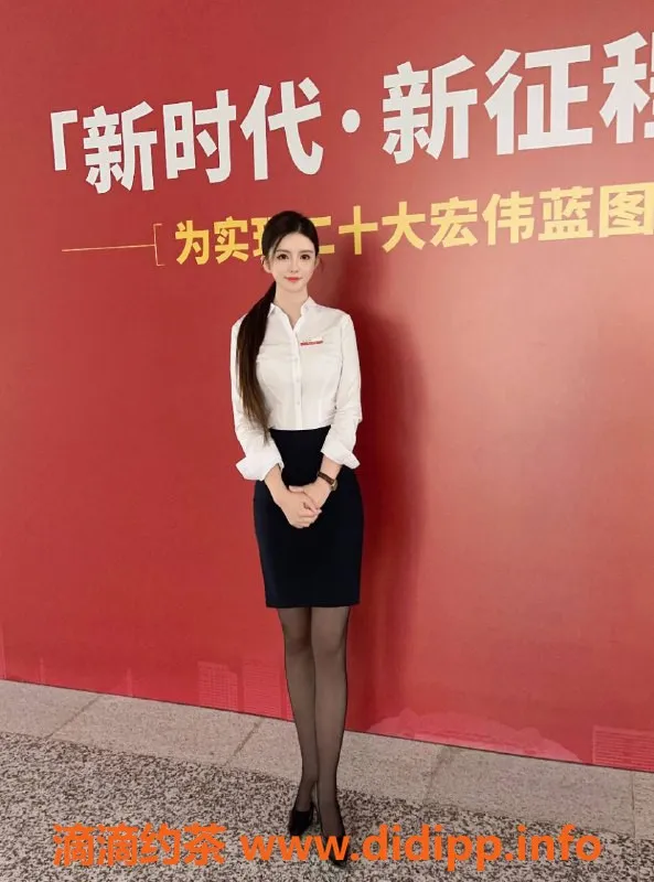 深圳楼凤-深圳福田管儿，23岁178长腿大胸