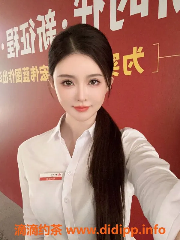 深圳楼凤资源信息,深圳福田管儿，23岁178长腿大胸