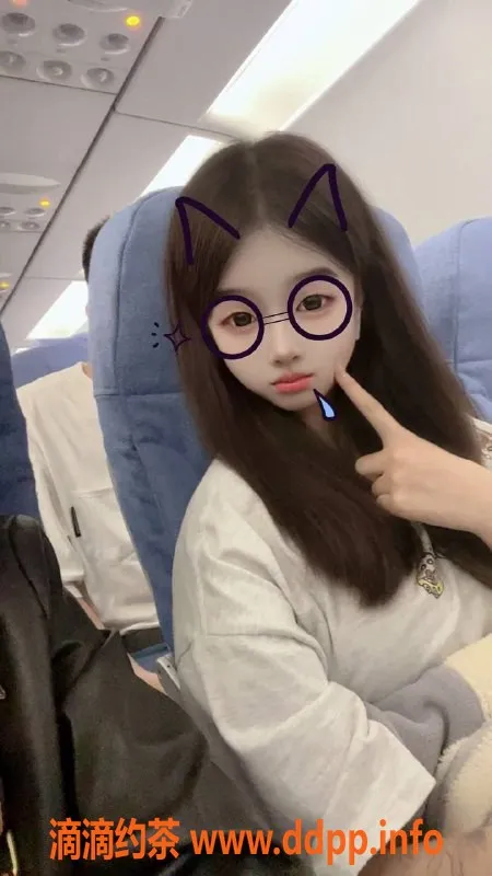 成都上门服务资源信息,成都点点，17岁高挑妹儿，陪洗服务500元