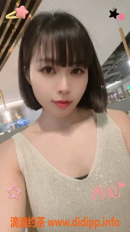 深圳楼凤资源信息,南山Coco，零距离互动，体验不一样的服务