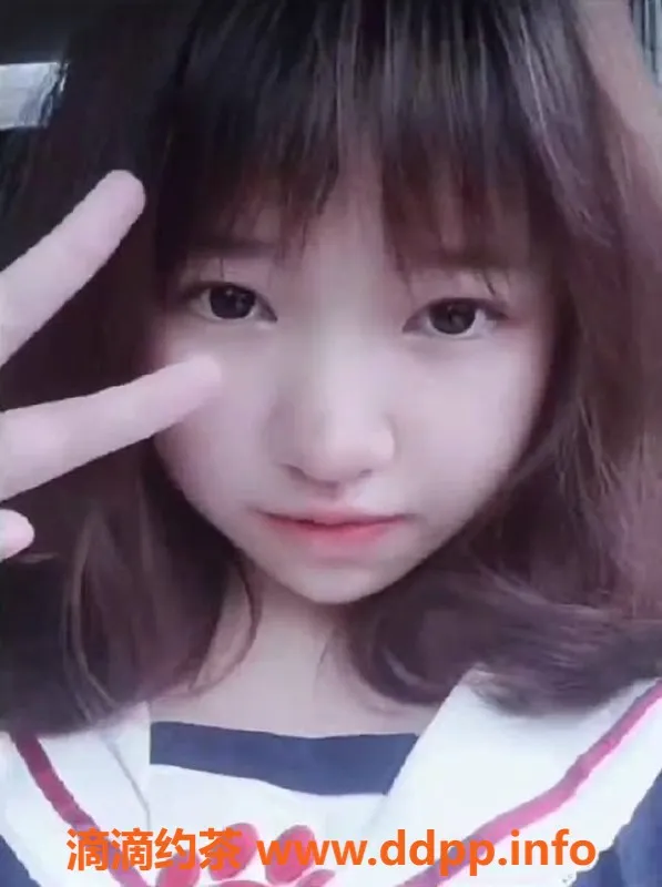 成都楼凤-18岁小凌凌，身高155，C罩杯，400元超值服务