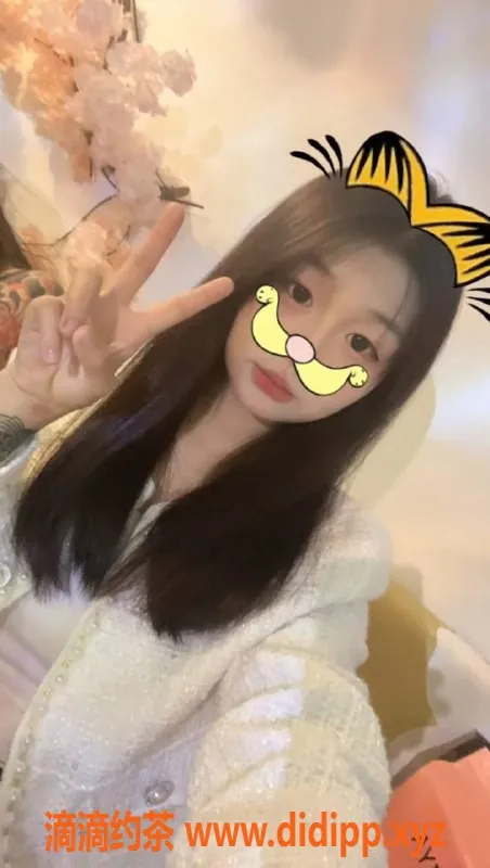 东莞楼凤资源信息,常平小怡，甜美气质小姐姐等你来约！