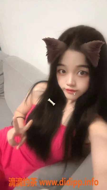 广州楼凤资源信息,天河喵喵，700元超值服务，满意保证！