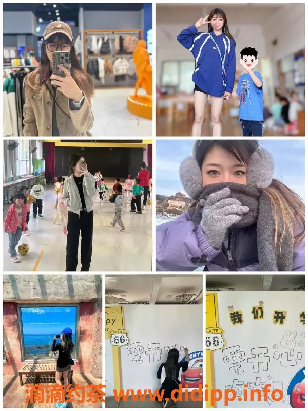 福州楼凤资源信息,台江区小雪，165cm、46kg，700元服务热情