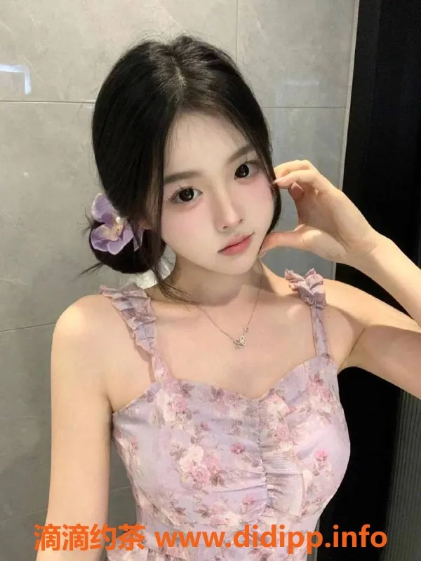 深圳楼凤资源信息,171cm C杯福田妮妮，1500P起，妥妥的美女！