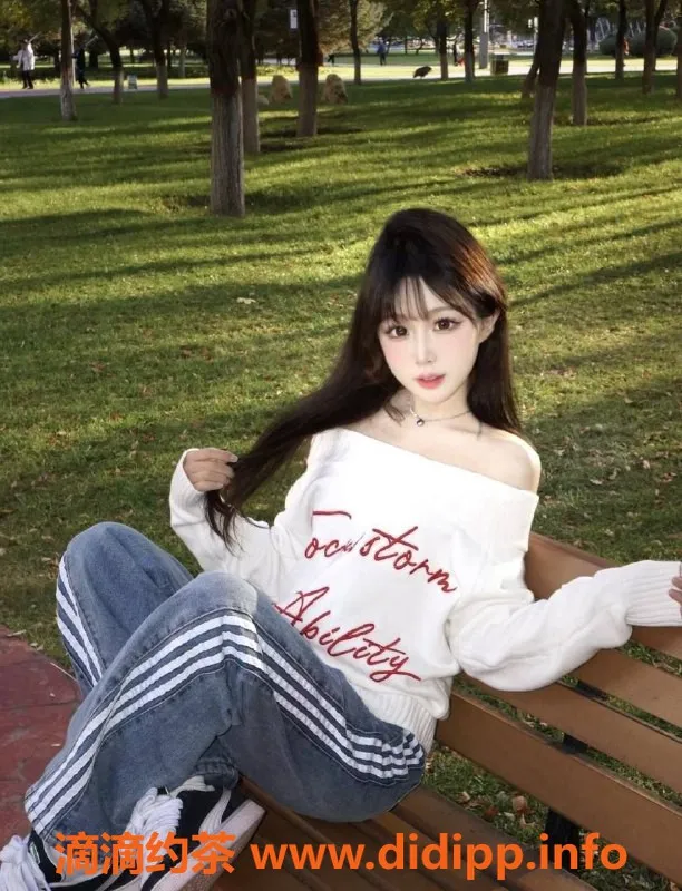 北京上门服务-朝阳百子湾芊芊，168高45kg，千元档服务