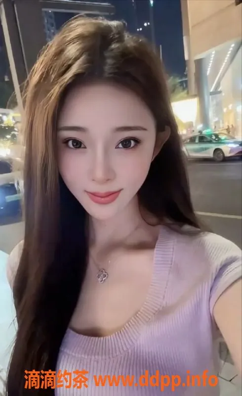 广州楼凤资源信息,天河娇娇，1300起，服务超贴心