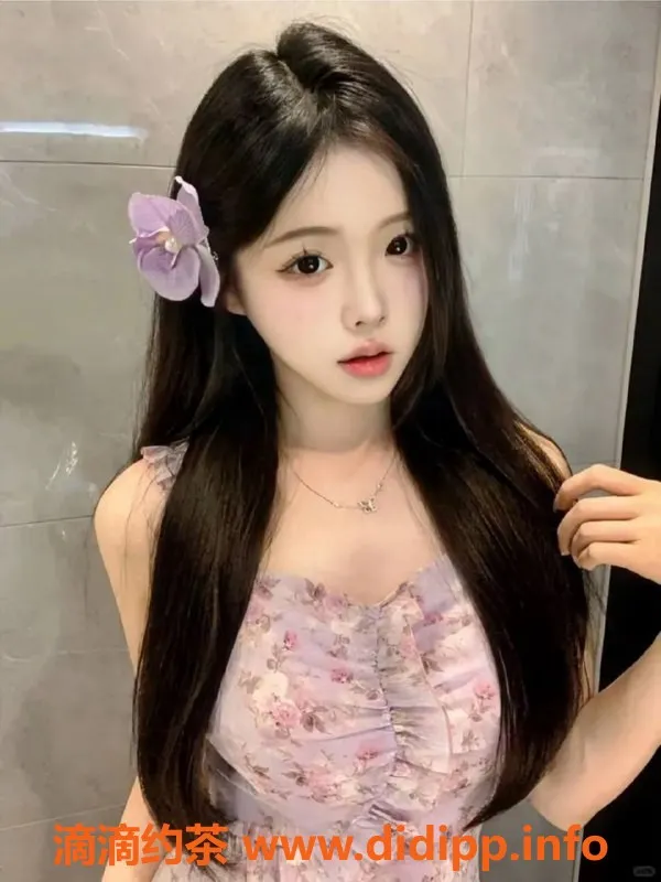 广州楼凤-天河嫩妹萌宝，视频验证，600元约会