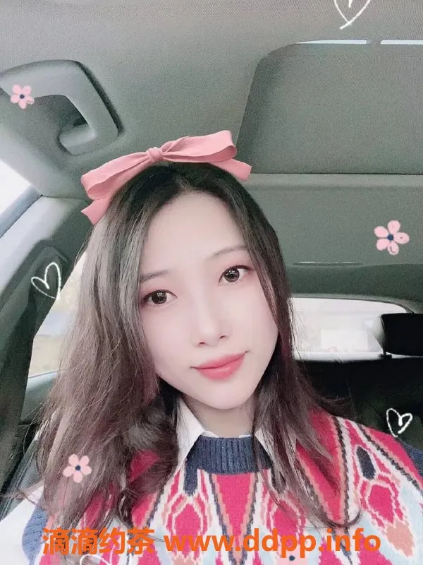 南京楼凤资源信息,江宁雨轩，500元超值服务等你来体验！