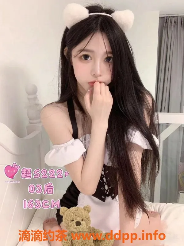 广州spa会所-广州LZ嫩妹00后，互动服务560元起