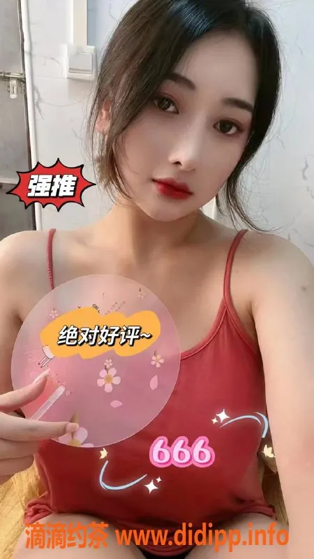 佛山spa会所-佛山石湾时代会所至臻暗魔T项目特惠439元