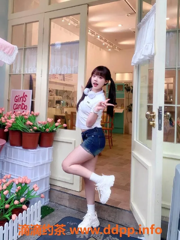 广州楼凤资源信息,天河嫩妹萱萱，700p服务超值体验