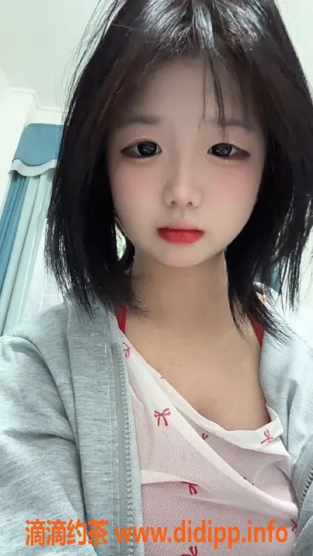 东莞楼凤资源信息,江北小甜甜 18岁萝莉 服务佳 600元体验