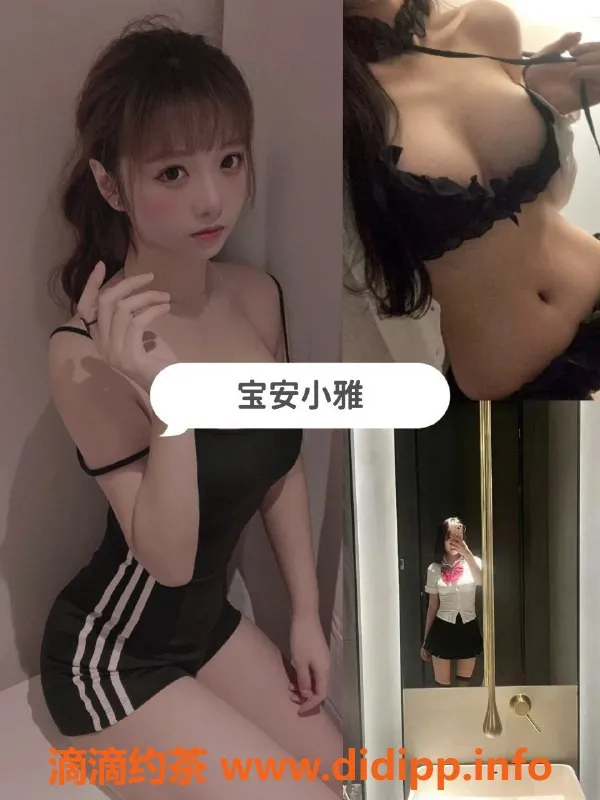 深圳抓龙筋-顶级SPA热石按摩，限时体验仅需700元