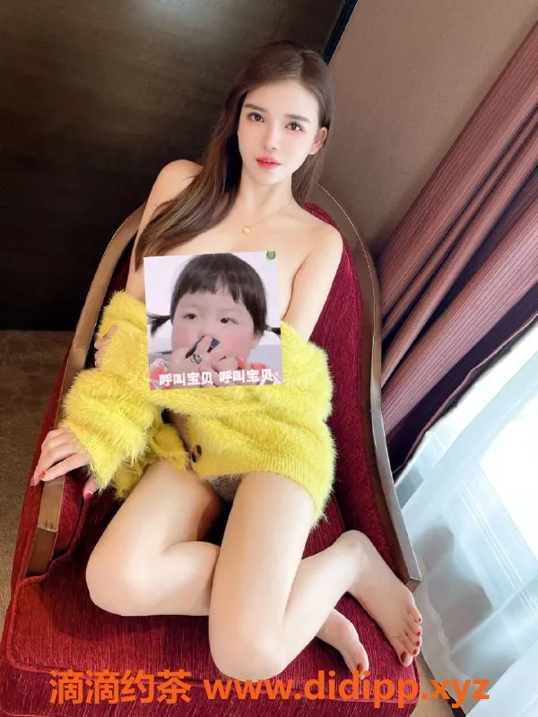 杭州楼凤资源信息,萧山区小安迪，165cm可爱性感，千元以下服务