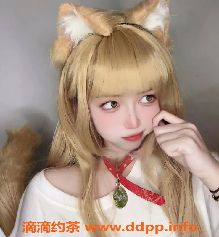 上海楼凤-闵行兔兔酱，优质中圈妹子推荐