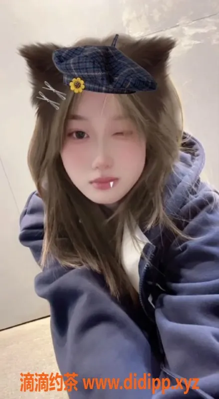 南京楼凤资源信息,江宁万达饺子，19岁168cm，情绪价值高