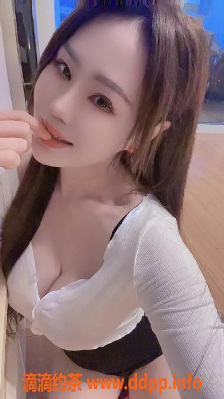 深圳楼凤-南山桃红，青春靓丽，服务超棒