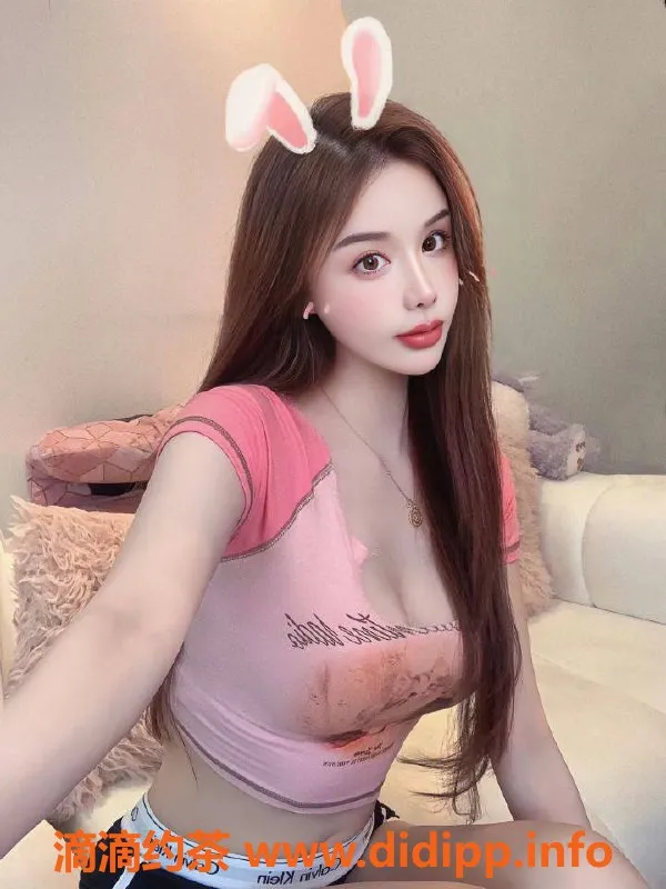 广州楼凤资源信息,天河甜心宝贝，900p嫩妹舌吻服务