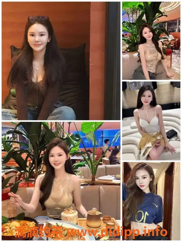 长沙楼凤资源信息,岳麓区君屿酒店，00后毛豆小姐姐陪伴