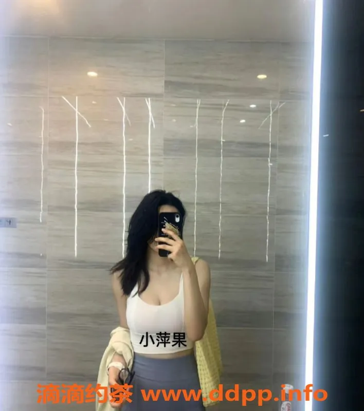 广州楼凤-天河小苹果，身高162，体重50，服务项目丰富