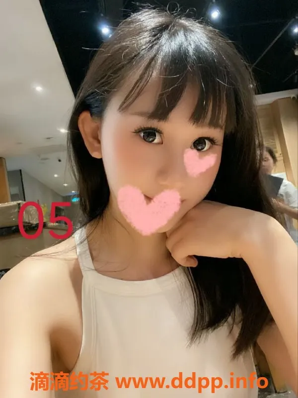 广州spa会所-广州天河区92油高颜值00后妹子，500元80分钟