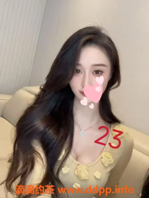 广州spa会所-广州天河区92油高颜值00后妹子，500元80分钟