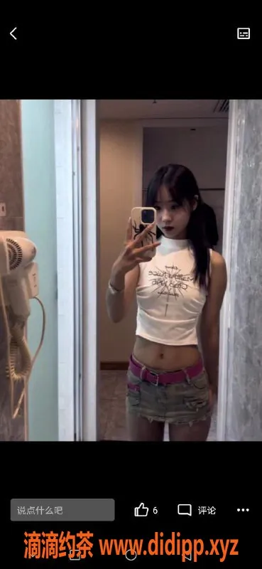 武汉楼凤资源信息,园林路兮兮，青春娇媚，欢迎约聊