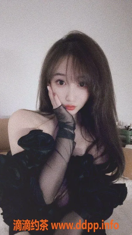 广州楼凤-天河嫩妹娄艺潇，1200p舌吻服务