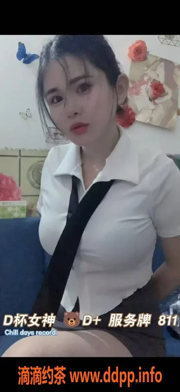 广州spa会所-佛山禅城94会所，真空贴身服务，388起