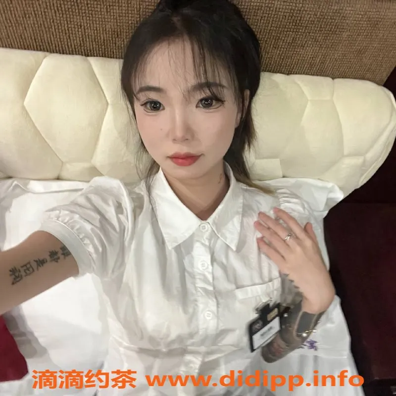 广州楼凤-黄埔小米，600元一小时，服务优质，已验证✅