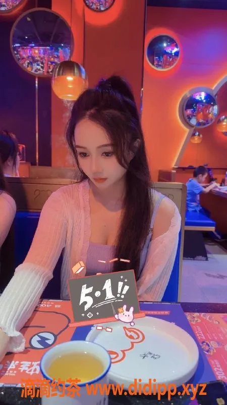 深圳楼凤资源信息,福田 赵小墨 162cm B罩杯 1000P 服务