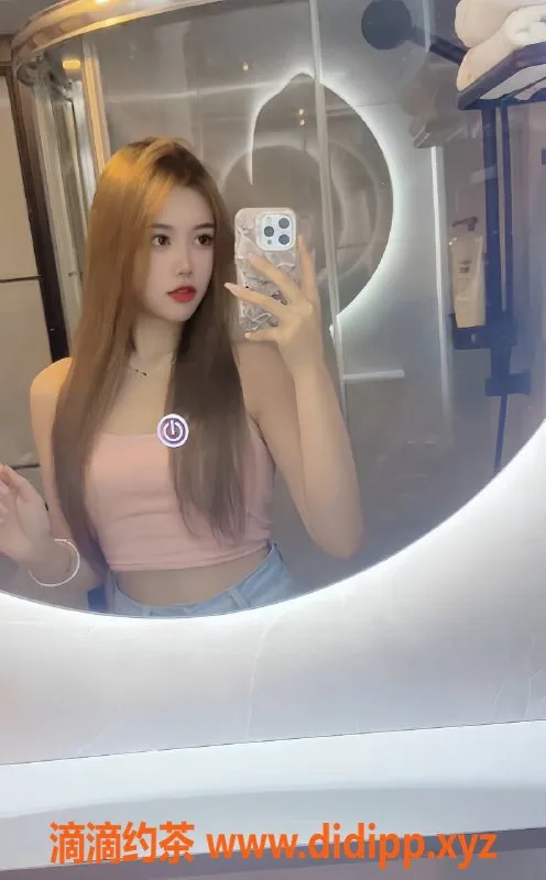 广州楼凤-天河嫩妹欣莹，视频验证，800元体验！