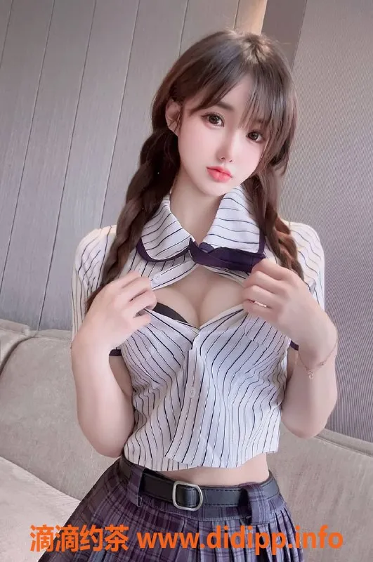 广州楼凤资源信息,天河若瑶，600元体验，私密服务等你来