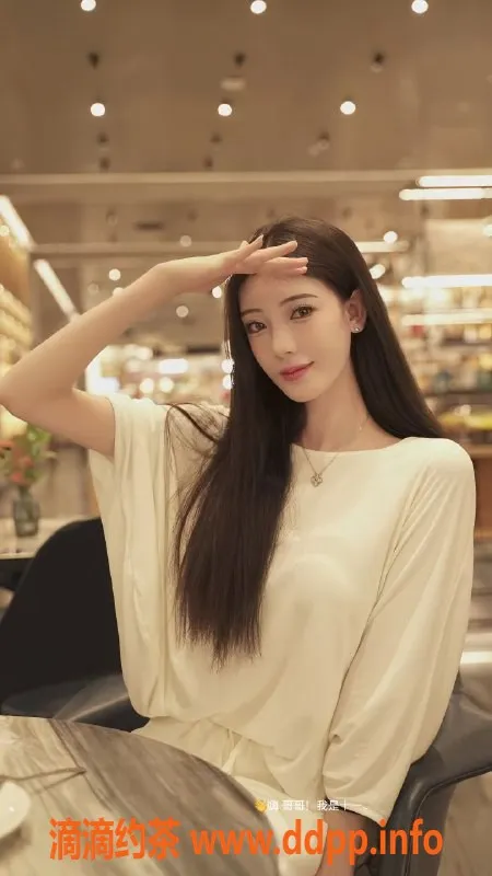 广州楼凤资源信息,天河十一私聊服务，课费1300p