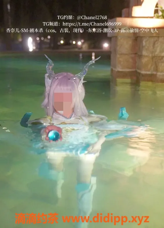 广州楼凤-白云香奈儿，1500元高端服务体验