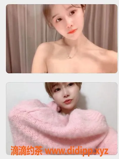 重庆楼凤-渝北5p思思，热情服务，性价比高