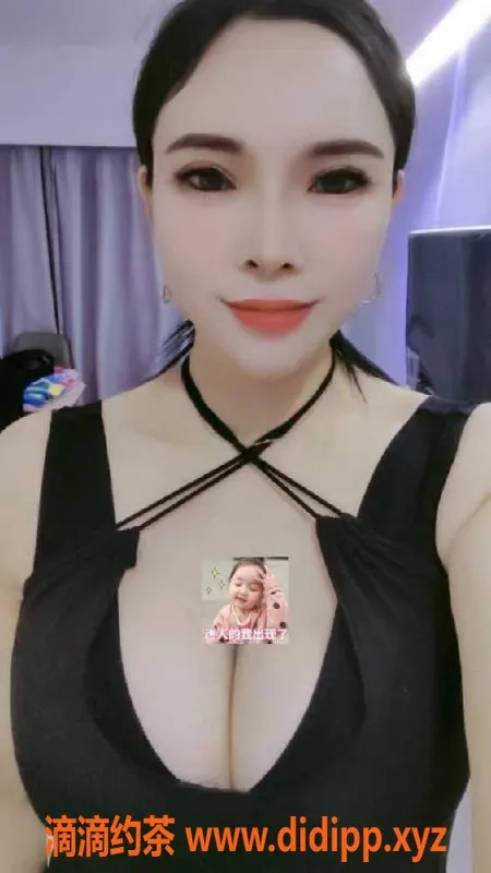 深圳楼凤-罗湖38E御姐小丽｜深圳楼凤服务