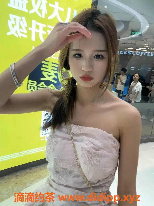 广州楼凤-天河嫩妹芒果，优质服务仅需600元