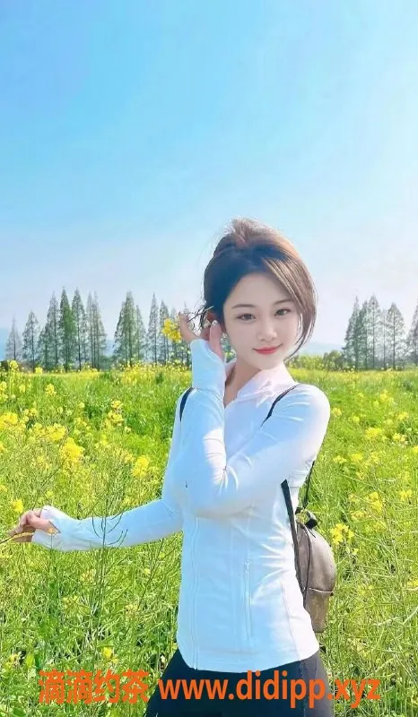 广州楼凤-天河蜜雪，超值服务只需1100p！