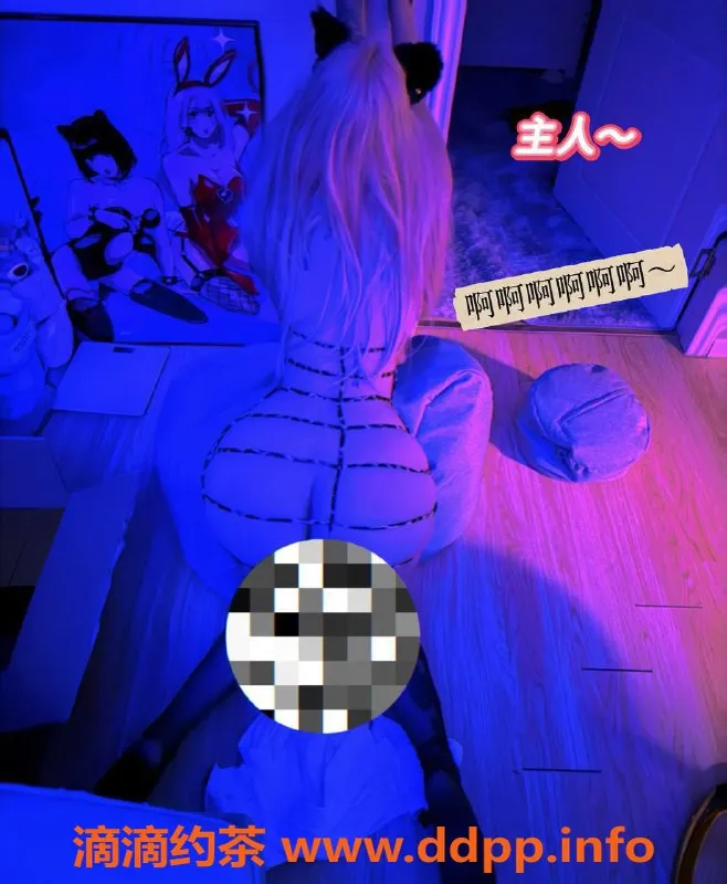 深圳楼凤-福田泡泡——价位1000p，服务超赞！