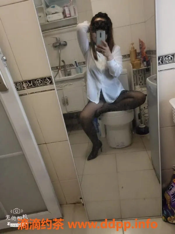 广州楼凤-海珠秋雨，视频验证，305元起服务