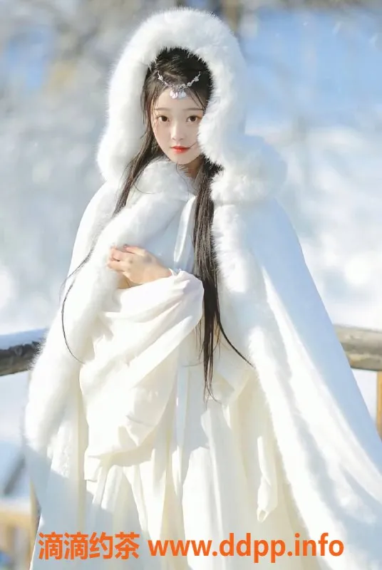 上海楼凤-徐汇小汤圆🍧，身高168，价格1600P起