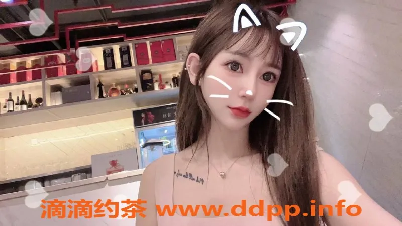 深圳楼凤-龙华CoCo：168cm C杯，1200P起，超值体验