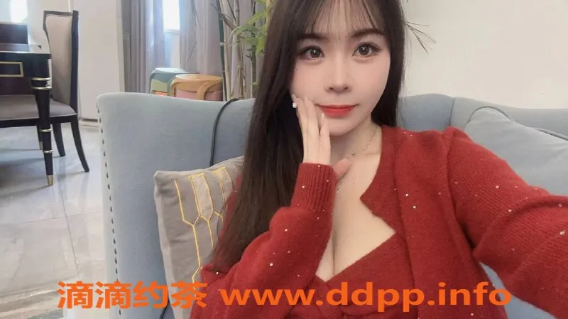 佛山楼凤-南海美美，700元体验，已验证