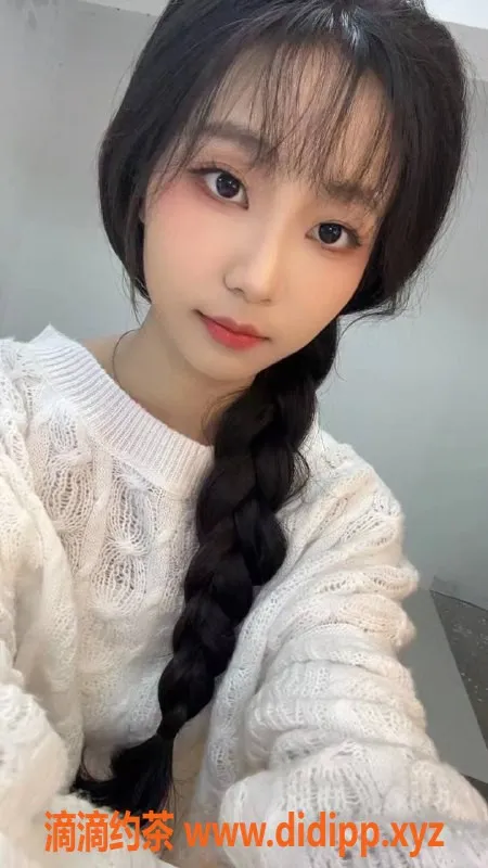 广州楼凤资源信息,天河嫩妹欢欢，600元超值体验